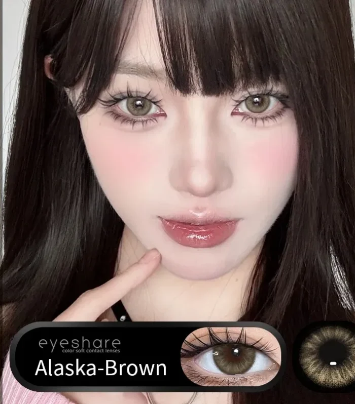 Alaska - Brown